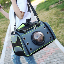 Portable pet space cabin Backpack Kitty Dogs Portable Breathable for Traveling Solo Shoulder Travel Air Space Bag