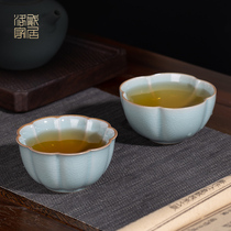 Lowe Ru kiln sky green tea cup ceramic kung fu tea set open film can be raised Cup mug single Cup Master Cup individual cup