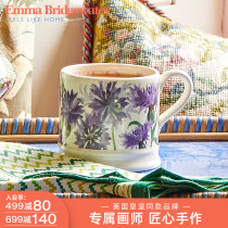 Emma Bridgewater Truck Chamomile Small Mark Cup Field Wind Glazed Lower Color Ceramic Milk Cup Water Cup
