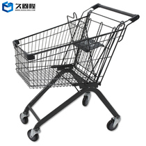  Jiugulong supermarket shopping cart trolley Household grocery shopping cart Convenience store trolley Shopping mall trolley Supermarket cart