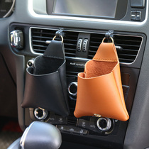 Air conditioning outlet storage bag car supplies multifunctional mobile phone hanging bag car storage box barrel car storage box