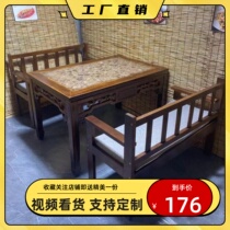 Marble Antique Dining Table And Chairs Farmhouse Le Hotel Zhuang Hotpot Store Chain Cassette combined full solid wood commercial table