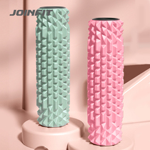 JOINFIT Foam Shaft Wolf Tooth Rod Massage Roller Yoga Leg Massager Material Calf Roller Roller Back God