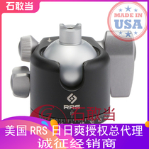 (Shi Gan) spot-new American made medium-sized pan RRS BH-40 pan tilt sphere without board clamp
