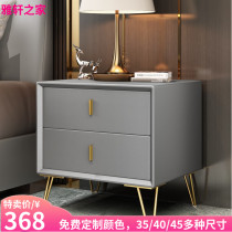 Bedside table simple modern bedroom Nordic all solid wood Mini Net red ins Wind light luxury leather bedside small cabinet