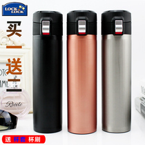 Lock lock thermos cup Stainless steel mens portable water cup creative trend personality bullet cover car tea cup