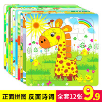 Creative Elementary School Kids Kindergarten Kids Start School Rewards Small Gift Practical Stationery Prizes Birthday All-Class Gifts