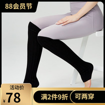 Gongzhan IYOGA high tube yoga socks Autumn and winter professional gym long tube warm thread outdoor sports socks