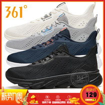 361-degree mens shoes 2021 Summer new ultralight Q Pop-up Running Shoes 361 Mens mesh Knitted Breathable Sports Running Shoes