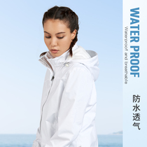 Mangov outdoor womens warm jacket jacket windproof and water repellent simple and comfortable stormtrooper casual jacket