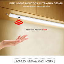 New LED hand sweep induction cabinet light bar aluminum LED wardrobe light infrared induction LED hard light bar