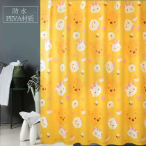 Punch-free bathroom curtain toilet curtain waterproof curtain bathroom shower curtain Japanese bath partition curtain curtain