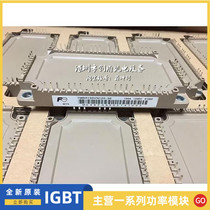 7MBR100VN120-50 7MBR150VN120-50 7MBR75VN120-50 FP50R12KT4