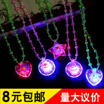 Micro-commercial push Childrens luminous small gifts flash luminous necklaces Childrens luminous toys wholesale night market stalls supply