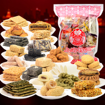 Shanghai specialty gift box gift traditional pastry snacks old combination Chenghuang Temple Yuyuan gift box 800g