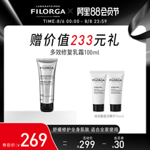 FILORGA Multi-effect Repair Cream hydrates moisturizes protects and soothes intensive repair skin care barrier women