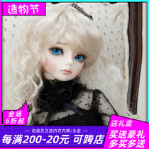 BJD Doll SD doll 1 4 Female doll Kid SUMMER Joint doll Child doll