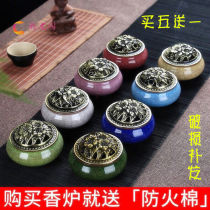 Ice Cracking Incense Burner Incense Stove Ceramic Foo Imitation Ancient Alloy Cover Incense Stove Domestic for Buddhist Pendulum Incense Stove