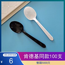 Disposable Spoon Plastic Spoon Soup Spoon Takeaway Packaging Independent Kenderkee Commercial Rice Spoon Meal Spoon Sweet Spoonful Spoon