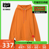 Onitsuka Tiger Tiger official website New hooded pullover loose sweater 2183A285