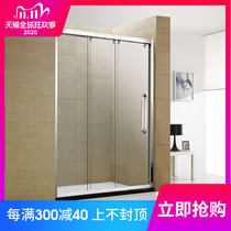 Custom shower room partition stainless steel one shape wet and dry separation Moving door folding glass door three linkage screen