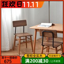 Xin Fan built the Nordic chocolate chair solid wood desk with back chair cherry wood spades wood Nordic table chair