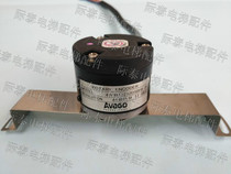 Internal control encoder 47HB13Z12D50H8-35 Z65AC-018 original new elevator dedicated