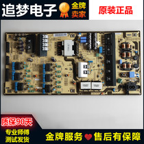 Original fit Samsung UA65KS9800JXXZ power supply board L65E8N_KSM BN44-00880A spot test haircut