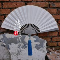 Ten inch eighty square titanium alloy silk cloth folding fan all metal portable fitness play Chinese style martial arts kung fu fan