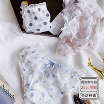Underpants womens mesh transparent sexy Japanese cute polka dots love girls cotton crotch large size medium low waist breifs