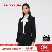 EP YAYING YYingying Womens dress minimalist Outline Sense Converse truncated Suit Mall the same new 1142k