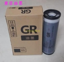 Suitable for ideal 1710 1710 1700 2710 2750 2750 3710 3710 2000 3700 3700