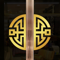 Water moon mirror flower creative classical window stickers diagonal flower wall stickers Balcony decoration shop push-pull glass door stickers