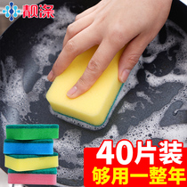 jing di cloth dishwashing sponge dish kitchen loofah dishwashing sponge snake melon easy dip brush