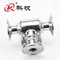 Sanitary high platform quick-loading three-way ball valve 304 stainless steel pneumatic clamp type quick opening belt bracket valve