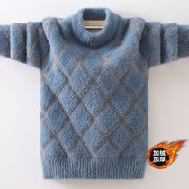 Boys sweater pullover 2020 new winter Korean version of childrens clothing plus velvet thickened autumn winter mink velvet base shirt tide