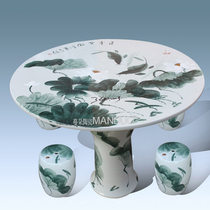 Jingdezhen Porcelain Ceramic Table Villa Courtyard Adornment Outdoor Park High-end Porcelain Supplies Special Price