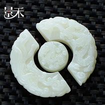 Jinghe Natural Xinjiang and Tianyu Family Fu Pendant Dragon and Phoenix Fall Jade Fall