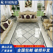 Living room parquet floor tiles gray tiles simple jigsaw puzzle imitation waterjet corridor aisle floor tiles whole body