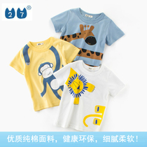 East Grand Gate Nets Red Boy Clothes 2022 Summer New Boy Short Sleeve T-shirt Children Half Sleeve Animal Cute Cartoon