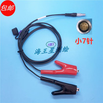 Huatest GPS RTK Host external power cord 7 Needle to apply Huatest X9X10 T7T8 T7T8 i80 i80 Micro M6