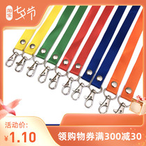 1 5CM Double hook hanging rope Custom working card Chest Card Factory Plate Sling Student Chest Card Work Card Sling Work Card
