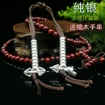 Tibetan Buddha Bead Counter 925 Sterling Silver Jizi Large Silver Decoration Ethnic Style Vajra Bolls and Rosary Beads Handstring Accessories