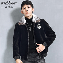2021 new leather hair one mens wool jacket short cross mink lapel wool coat fur coat