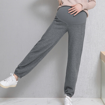 Pregnant women bloomers autumn wear Joker high waist belly pants 2021 New Fashion large size loose cotton casual pants