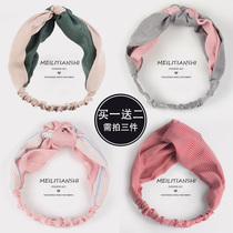 Hair band female Korean net red simple hair band tied hair head flower hair jewelry face wash headband ancient style Hanfu headdress summer