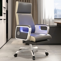 Computer chair home seat Electric Sports chair reclining office chair comfortable boss chair lifting swivel chair backrest anchor chair
