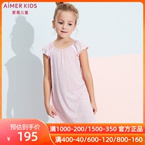 20 new products Aimer Kids children summer 1 year old girl child baby short sleeve sleep skirt AK1442581