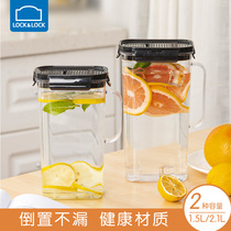Lotbutton cold kettle household large capacity plastic heat-resistant transparent kettle water bottle household water