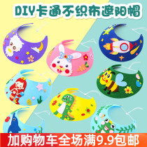 Children handmade unwoven cloth sunbeds Kindergarten Suburban Tours Parent-child Diy Paste Painting Material Bag Sunhats